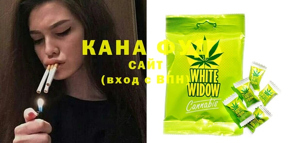 MDMA Premium VHQ Заволжье