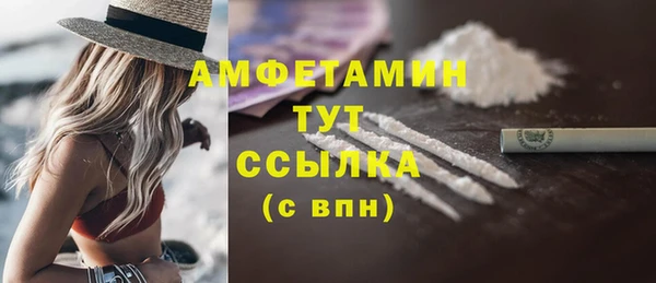 каннабис Менделеевск