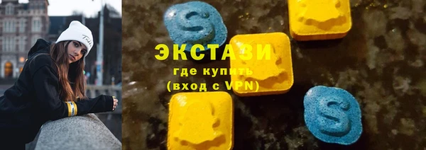 Альфа ПВП Великий Новгород
