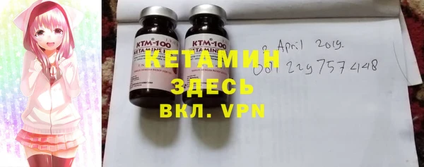 ГАЛЛЮЦИНОГЕННЫЕ ГРИБЫ Елизово
