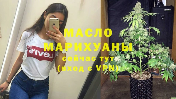 герыч Ельня