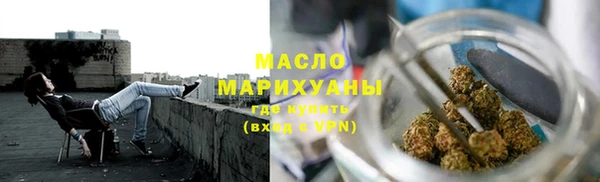 амф Мещовск