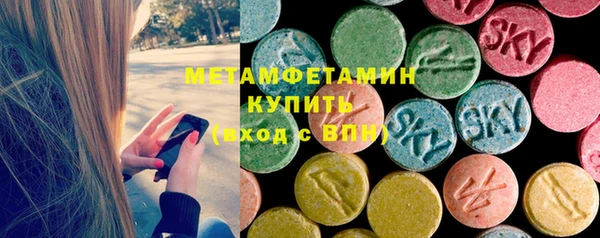 герыч Ельня