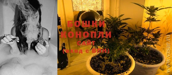синтетический гашиш Елабуга
