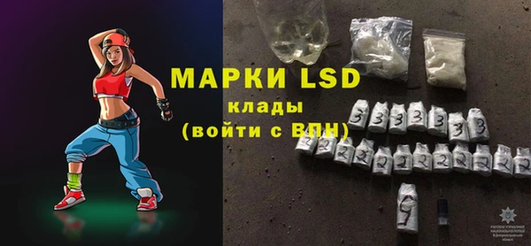 Альфа ПВП Великий Новгород