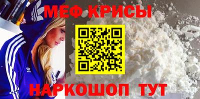 ALPHA PVP Новодвинск