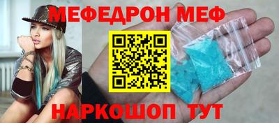 ALPHA PVP Новодвинск