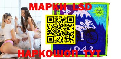 мяу мяу кристалл Новокубанск