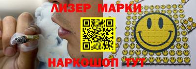 ALPHA PVP Новодвинск