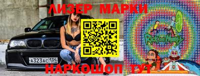 ALPHA PVP Новодвинск