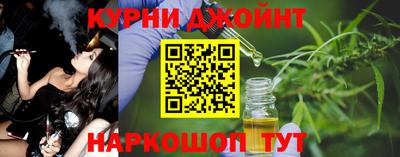 ALPHA PVP Новодвинск