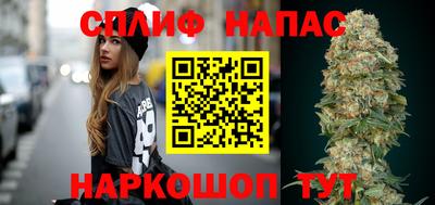 ALPHA PVP Новодвинск