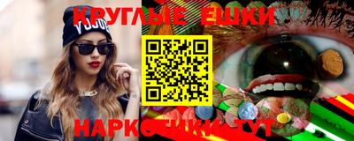 ALPHA PVP Новодвинск