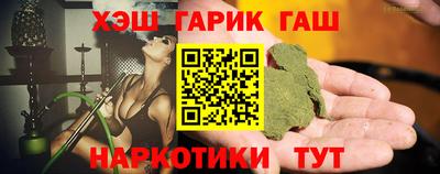 ALPHA PVP Новодвинск
